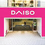 スーパー　ザ・ダイソー DAISO ローソンストア100中野中央店（スーパー）まで442m