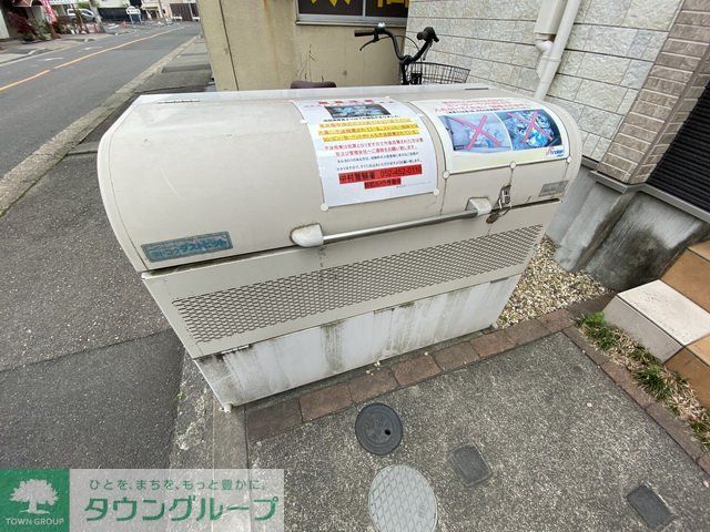 その他共有部分　共有部分