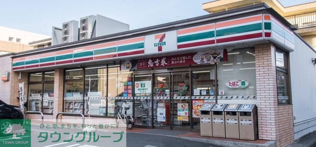 コンビニ　セブンイレブン名古屋千成通店（コンビニ）まで390m