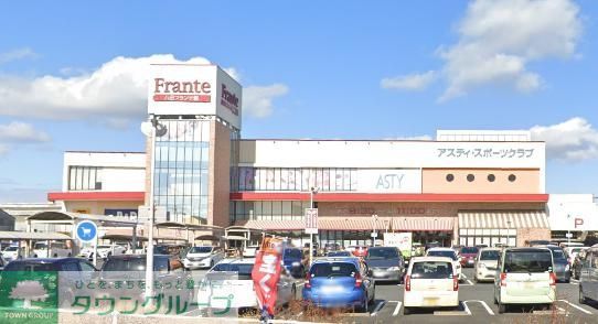 ドラックストア　B＆Dドラッグストア岩塚店（ドラッグストア）まで750m