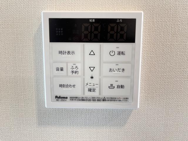 その他設備　室内設備