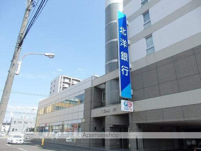 銀行　（株）北洋銀行／東区北十五条支店（銀行）まで590m