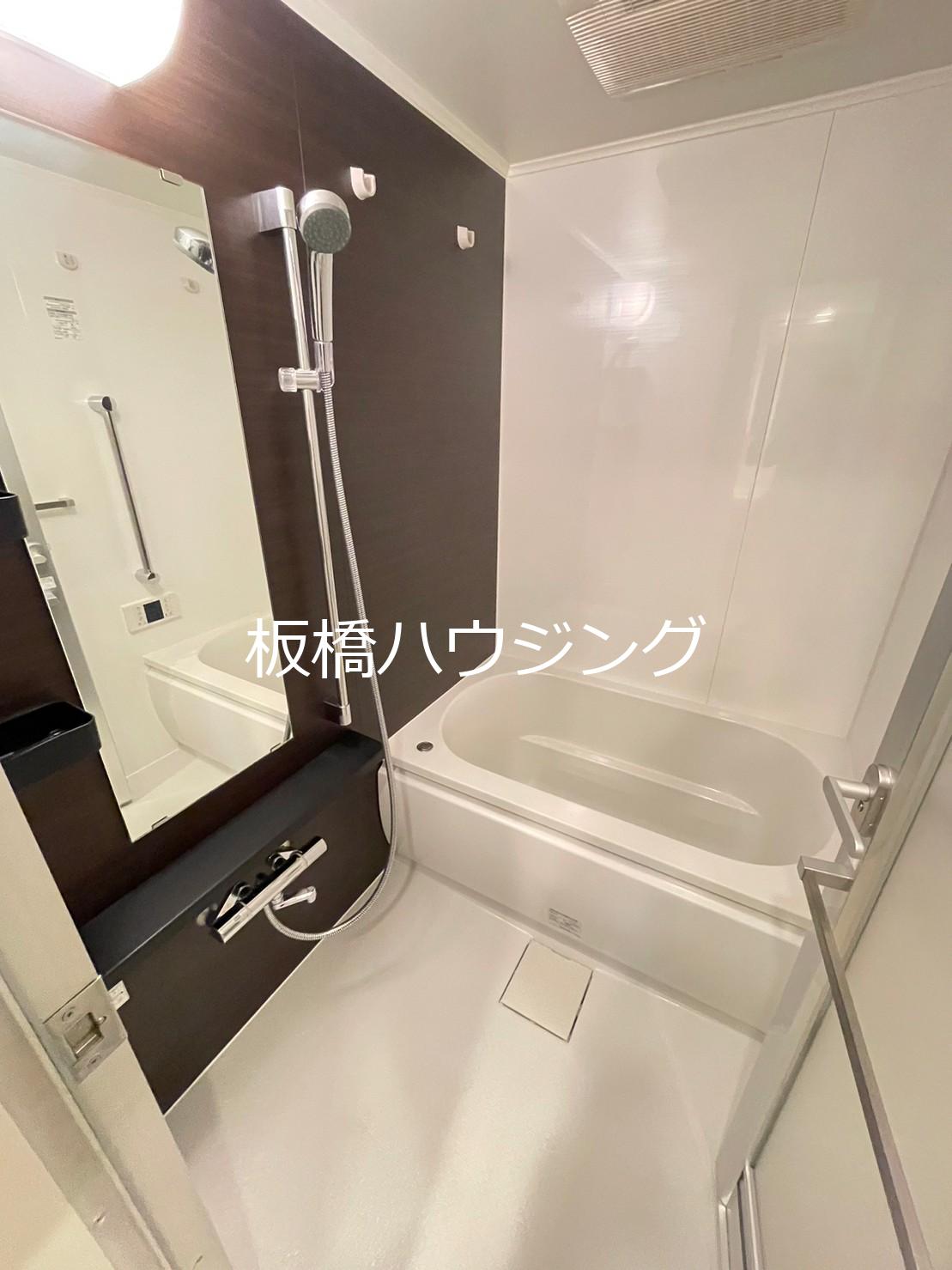 バス・シャワールーム