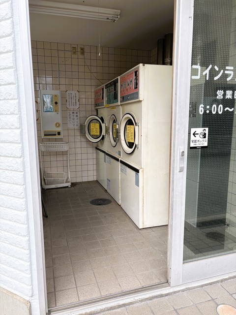 地下鉄海岸線 御崎公園駅 徒歩3分 3階建 築23年の外観写真