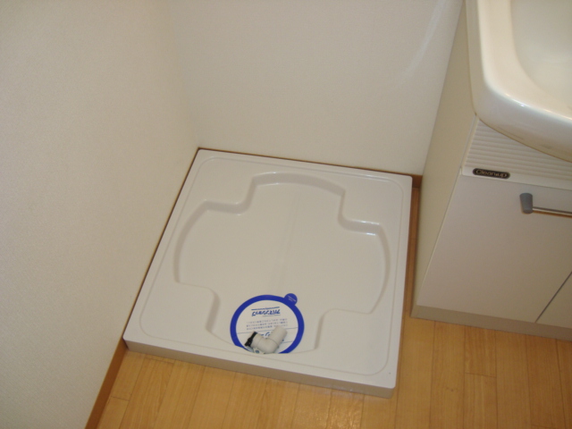 その他　洗濯機置場