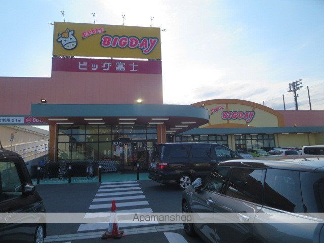 スーパー　エブリィビッグデー長泉店（スーパー）まで532m