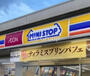 コンビニ　ミニストップ 蓮田東3丁目店（コンビニ）まで471m