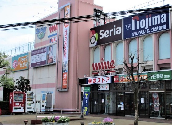 スーパー　東武ストア 蓮田マイン店（スーパー）まで482m