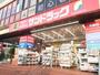 ドラックストア　サンドラッグ 国分寺本町店（ドラッグストア）まで461m
