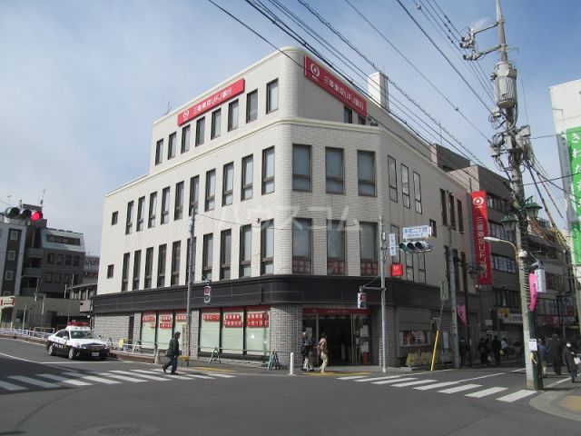 銀行　三菱UFJ銀行 国分寺支店（銀行）まで425m