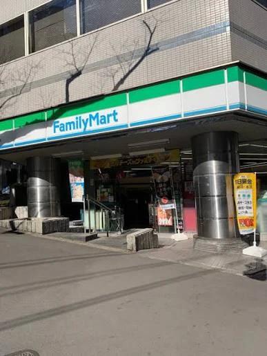 コンビニ　ファミリーマート 南大塚通り店（コンビニ）まで237m