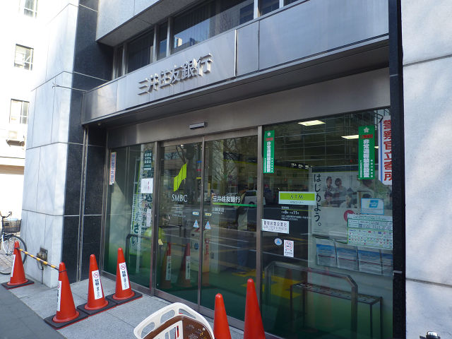 銀行　三井住友銀行 川崎支店（銀行）まで192m