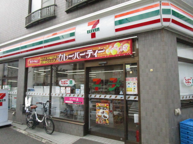 コンビニ　セブンイレブン世田谷代沢3丁目店（コンビニ）まで483m