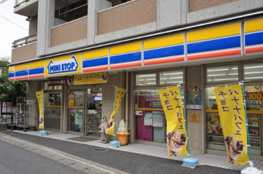 コンビニ　ミニストップ 生田駅南口店（コンビニ）まで788m
