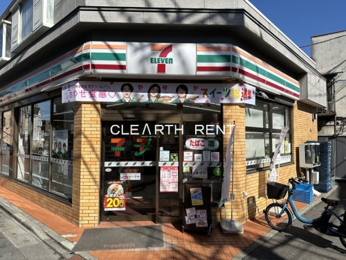コンビニ　セブンイレブン 世田谷三宿2丁目店（コンビニ）まで350m