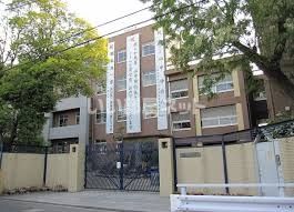 小学校　国立大阪教育大学教育学部附属天王寺小学校（小学校）まで1611m
