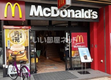 飲食店　マクドナルド 日本橋三丁目店（飲食店）まで1332m