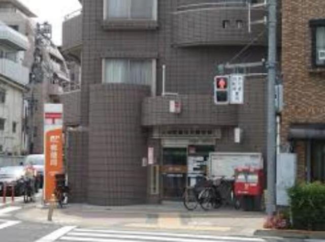 郵便局　大田東雪谷五郵便局（郵便局）まで563m