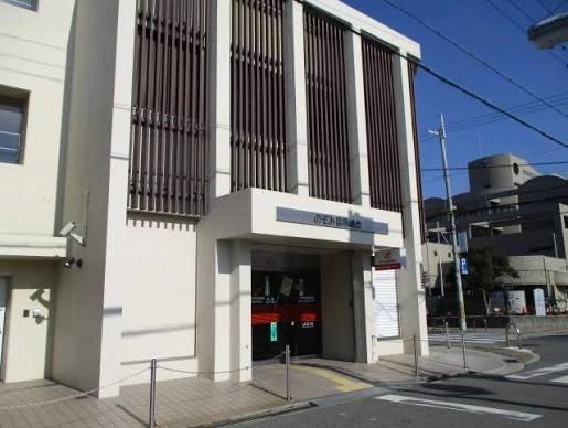 銀行　のぞみ信用組合 萩原天神支店（銀行）まで1044m