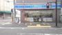 コンビニ　ローソン六浦三丁目店（コンビニ）まで350m