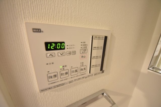 その他設備　☆設備充実☆