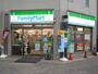 コンビニ　ファミリーマート芦花公園駅南店（コンビニ）まで300m