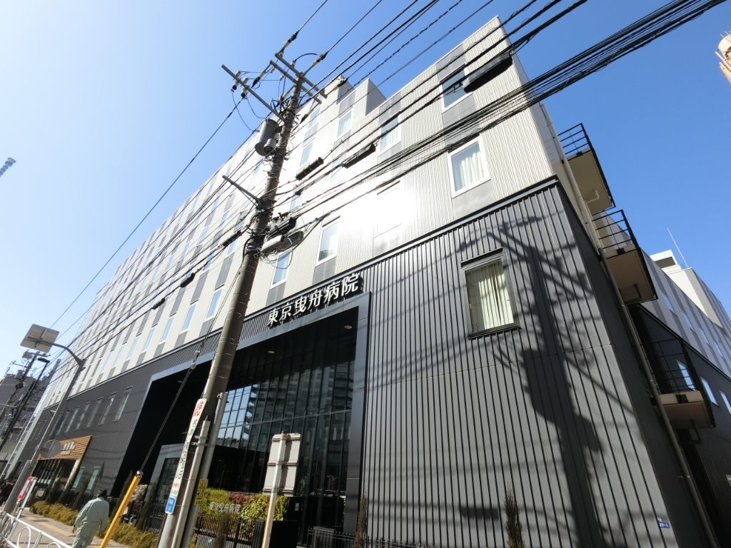 病院　東京曳舟病院（病院）まで483m