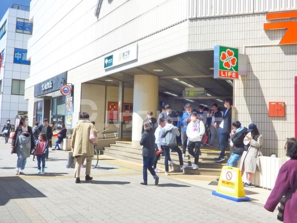 その他　瑞江駅(都営地下鉄 新宿線)（その他）まで1920m