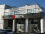 スーパー　西友都賀店（スーパー）まで951m