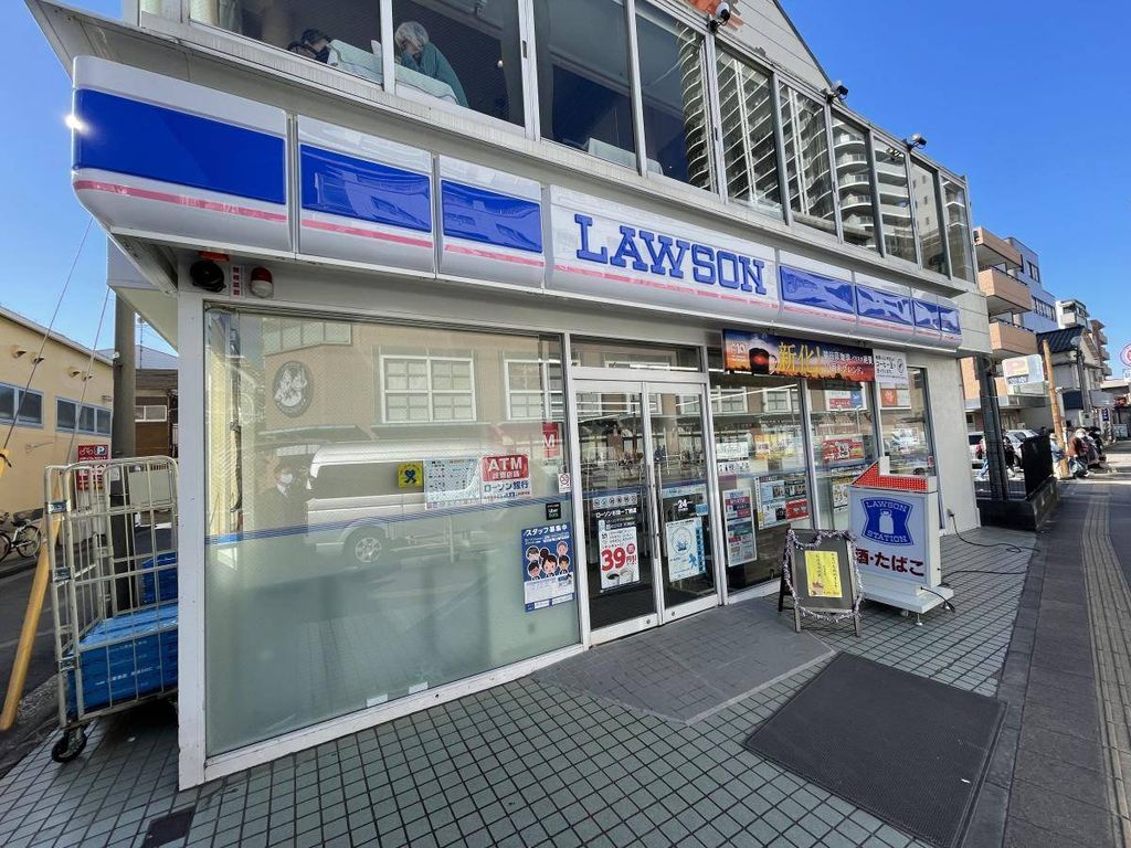 コンビニ　ローソン杉田１丁目店（コンビニ）まで510m