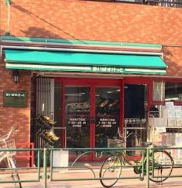 スーパー　まいばすけっと南長崎2丁目店（スーパー）まで508m