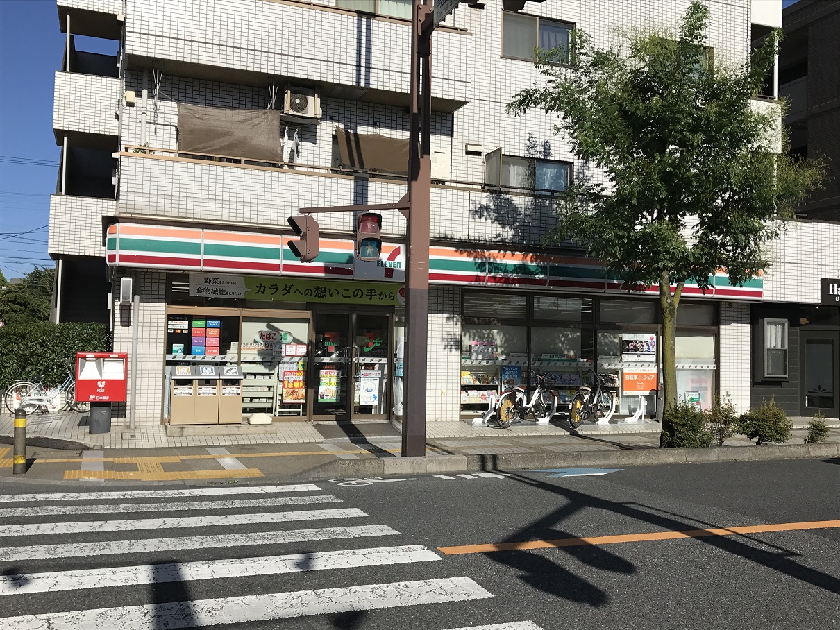 ＪＲ京浜東北線 浦和駅 徒歩16分 2階建 築1年の周辺写真