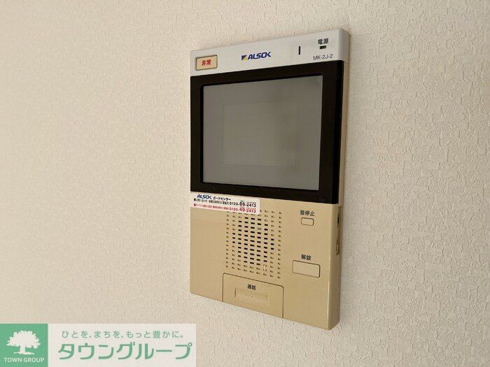 セキュリティ　設備