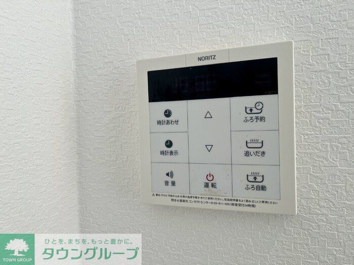 その他設備　設備