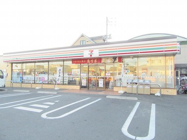 コンビニ　セブンイレブン柳井天神店（コンビニ）まで300m