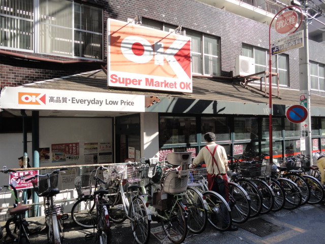 ALERO高円寺の周辺写真