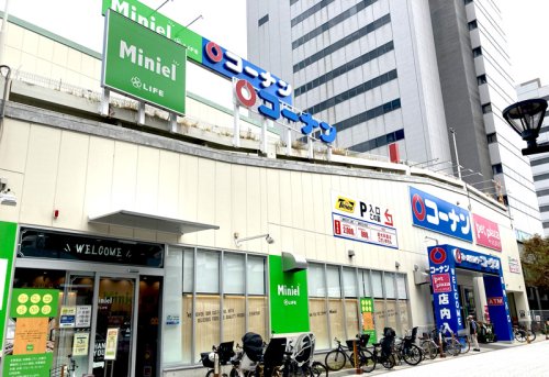 スーパー　Miniel西本町店（スーパー）まで682m