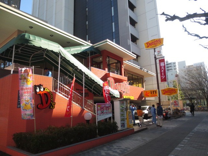 飲食店　デニーズ（飲食店）まで201m