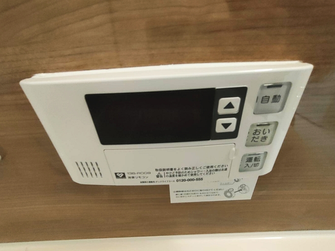近鉄南大阪線 藤井寺駅 徒歩7分 9階建 築19年のその他写真