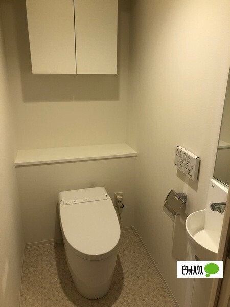 成城BLESS A棟のトイレ写真