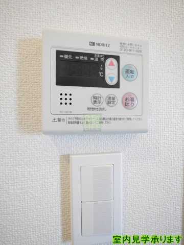 その他設備　別部屋の画像になります。