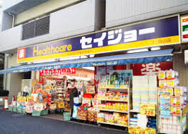 ヒルズコート白山の周辺写真