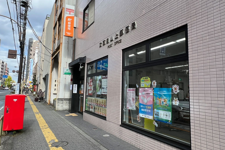 ヒルズコート白山の周辺写真