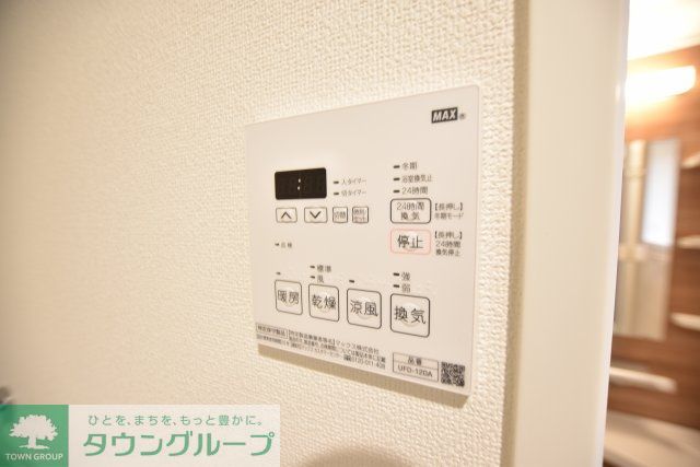 その他設備　設備