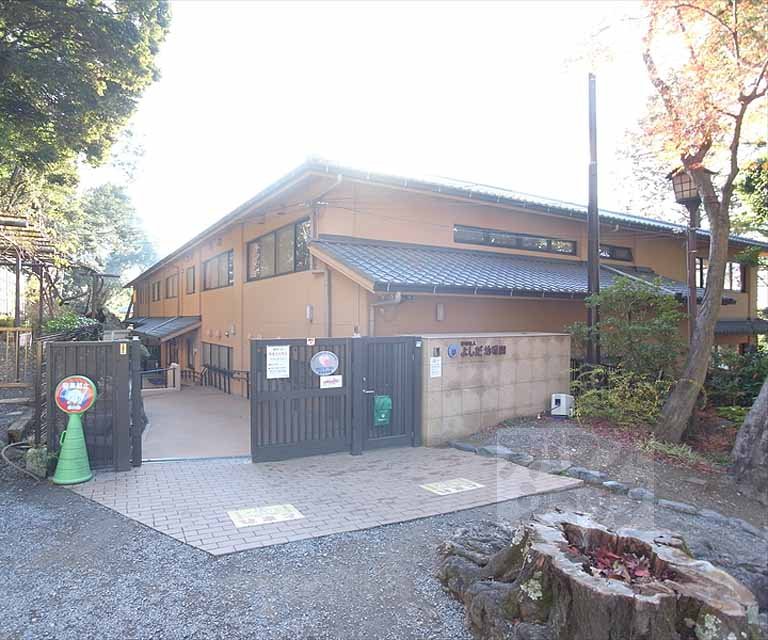 幼稚園・保育園　吉田幼稚園（幼稚園・保育園）まで320m