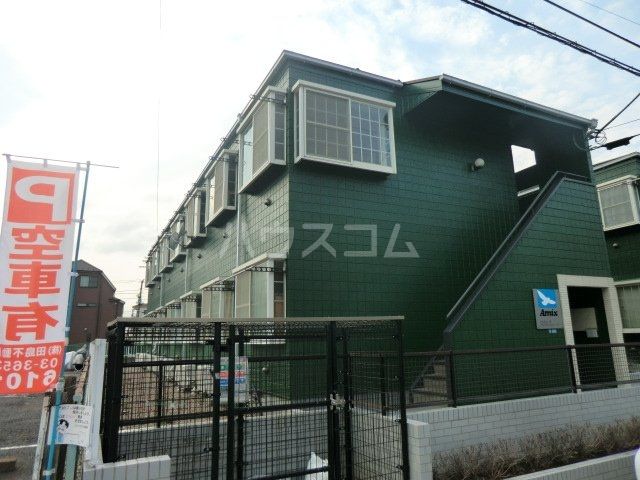 サウサリートIIの外観写真