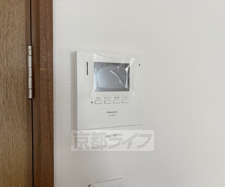 四ノ宮小金塚貸家のその他写真