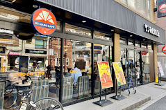 飲食店　サンマルクカフェ 千駄木店（飲食店）まで996m