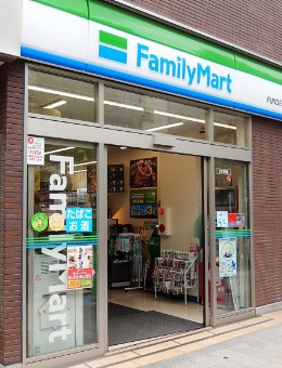コンビニ　ファミリーマートFUNDES神保町店（コンビニ）まで230m