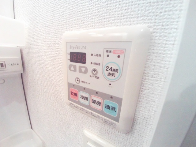 その他　雨の日などにあると便利な浴室乾燥機付き